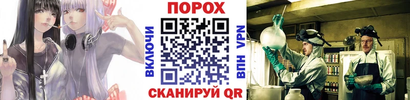 Первитин Декстрометамфетамин 99.9% наркотики Воскресенск